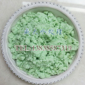 硫酸亞鐵-威大硫酸亞鐵生產(chǎn)廠家